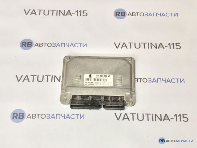 Модуль управління двигуном 03E906033AB VAG