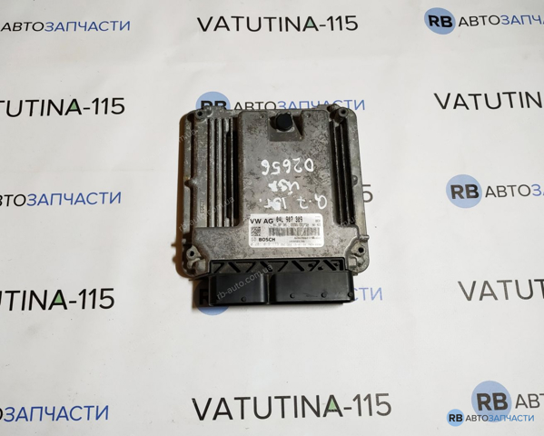 Мізки двигуна 04L907309 VAG