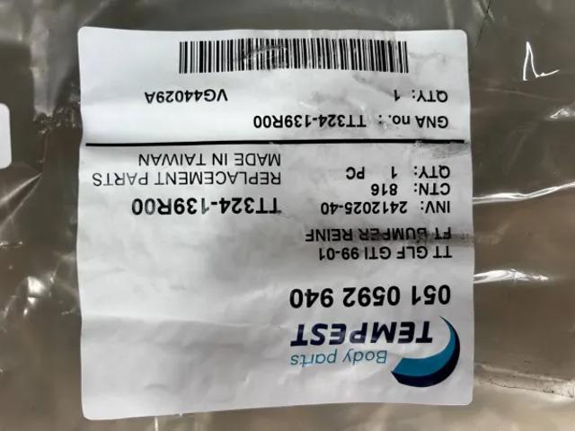 Шина бампера переднього 0510592940 TEMPEST