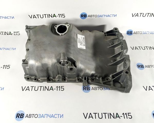 Піддон масляний картера двигуна 06B103601AQ VAG