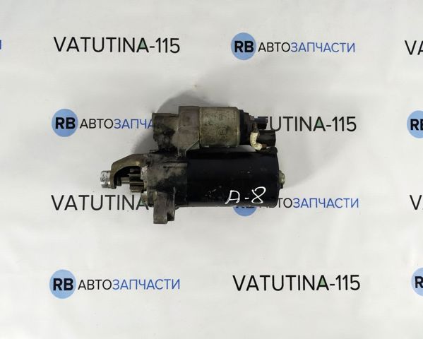 Стартер 06E911021F VAG