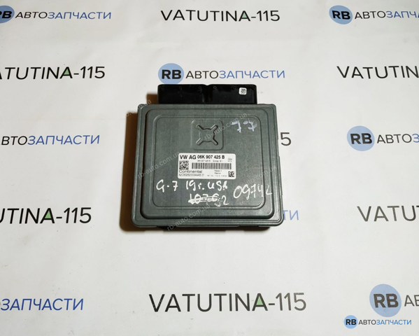 Блок електронного управління 06K907425B VAG