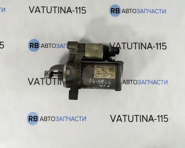 Стартер автомобільний 06L911021 VAG