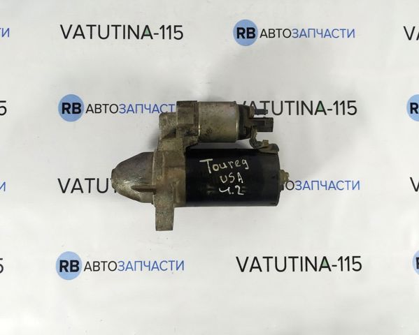 Стартер 07C911023F VAG