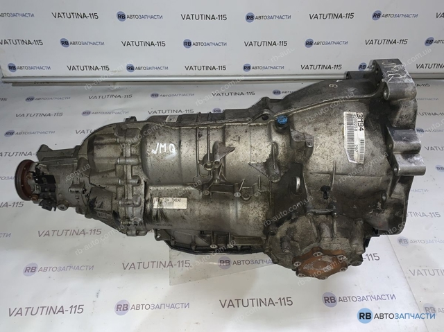 Безступнева трансмісія 09L300040H VAG