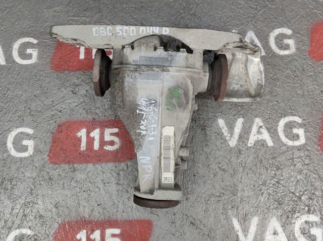 Редуктор заднього моста (головна передача) 0BC500044D VAG
