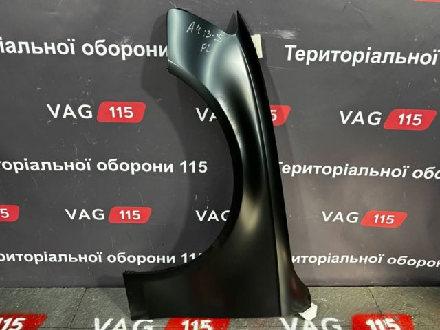 Ліве переднє крило 13D101 POLCAR