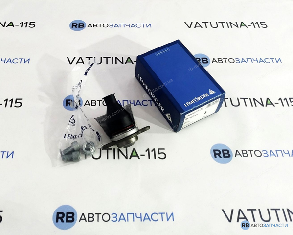 Кульові на авто 1661001 LEMFORDER