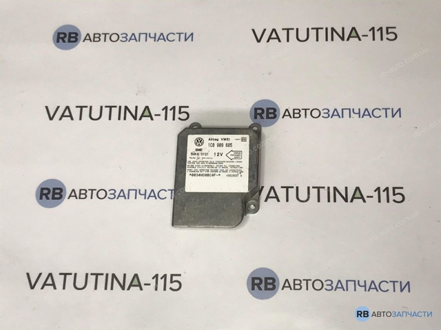 Модуль-процесор керування подушки безпеки 1C0909605 VAG