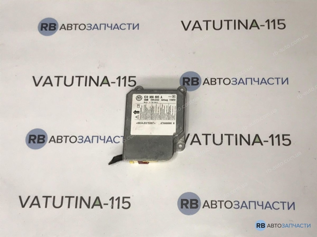 Модуль-процесор керування подушки безпеки 1C0909605A VAG