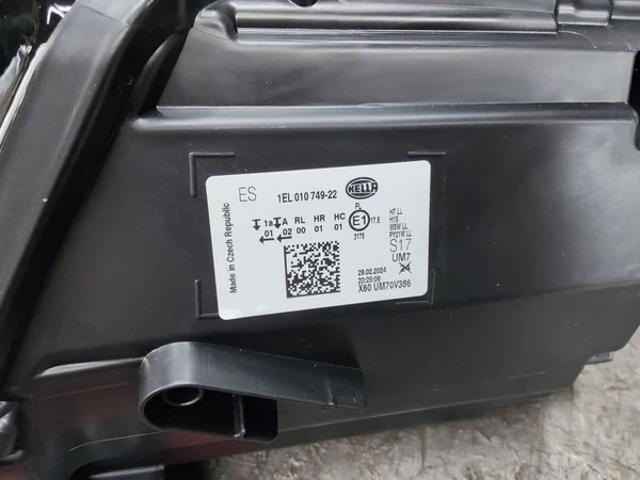 Основна фара - вставка 1EL010749221 HELLA