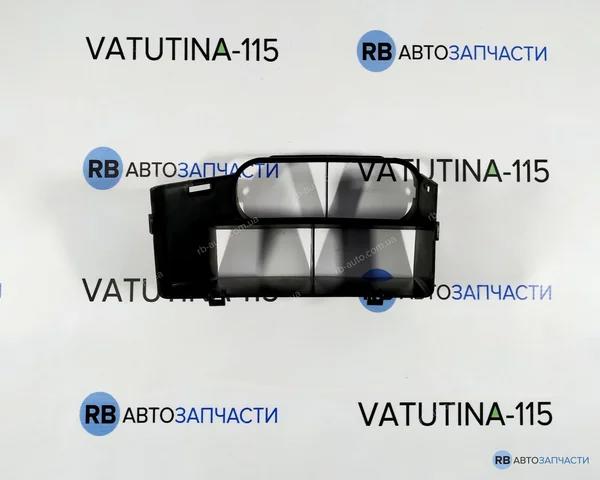 Повітроприймач 1K0805962C9B9 VAG