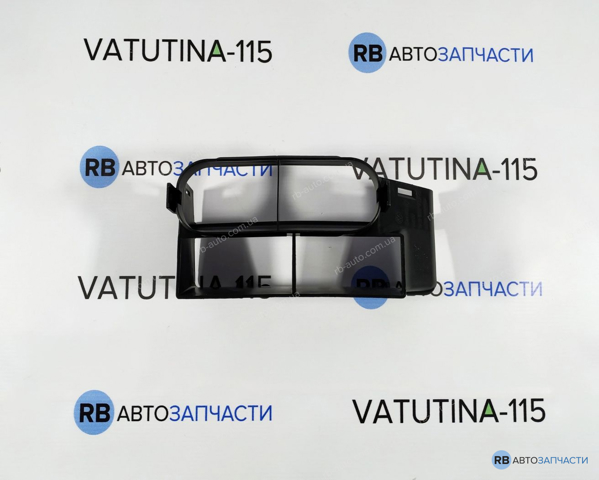 Повітроприймач 1K0805962C9B9 VAG