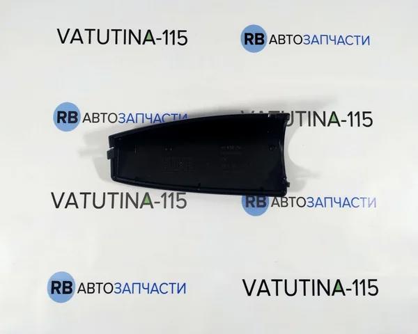 Повітрозабірник повітряного фільтра 1K0805965J9B9 VAG