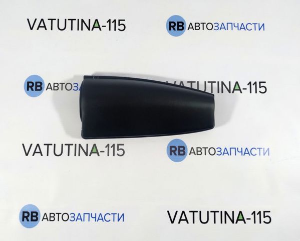 Повітроприймач 1K0805965J9B9 VAG