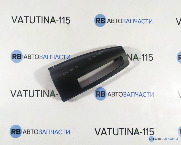 Повітроприймач 1K0805965M9B9 VAG