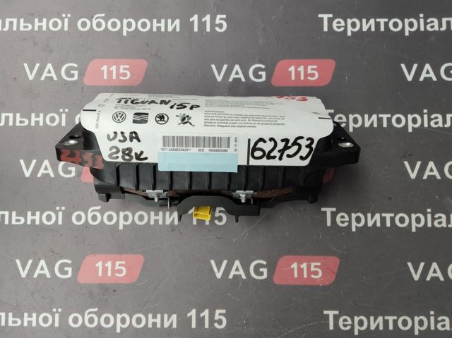 Подушка безпеки бокова 1K0880204M VAG