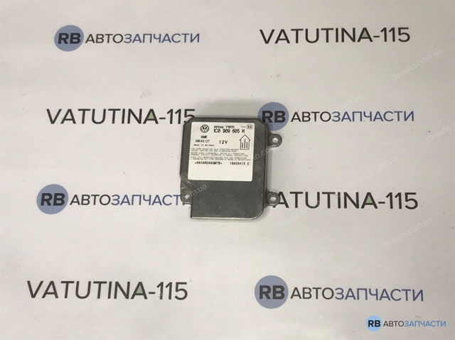 Модуль-процесор керування подушки безпеки 1K0909605H VAG