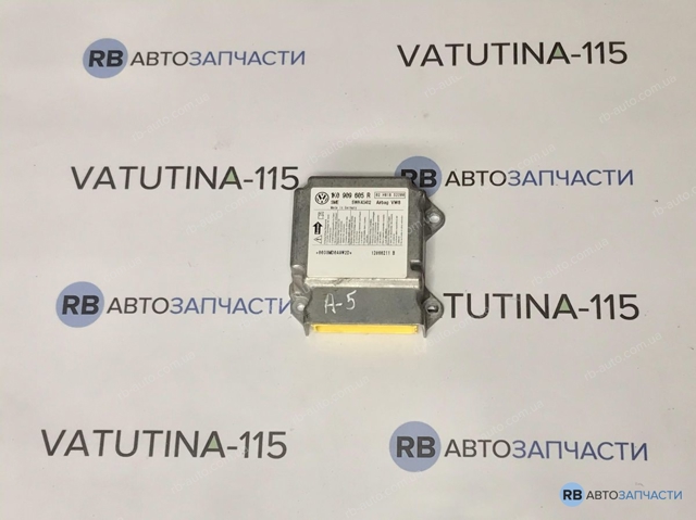 Модуль-процесор керування подушки безпеки 1K0909605R VAG