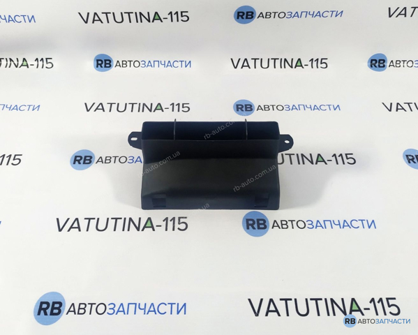 Повітроприймач 1T0805971 VAG