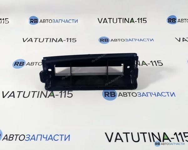 Повітроприймач 1T0805971A VAG
