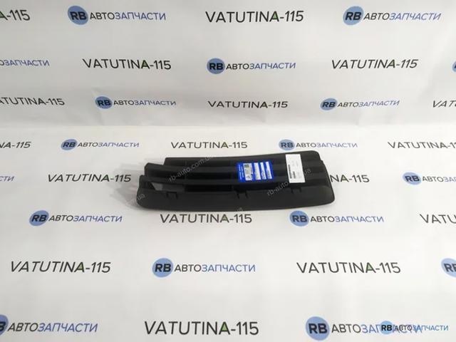 Решітка переднього бампера, права 1U0807368B ELIT