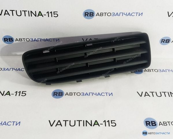 Решітка переднього бампера, права 1U0807368B01C VAG