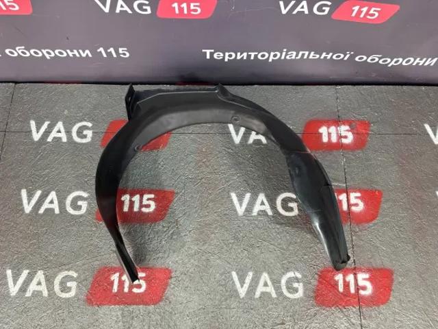 Підкрилок передній лівий 1U0809961C VAG