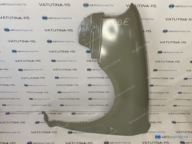 Бічна частина передня ліва 1U0821105B VAG
