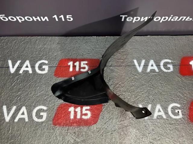 Підкрилок переднього крила, лівий передній 1Z0809953D VAG