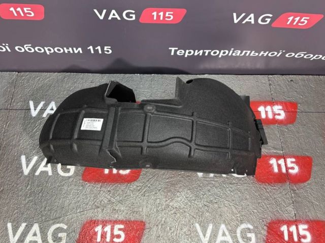 Підкрилок переднього крила, лівий задній 1Z0809957C VAG