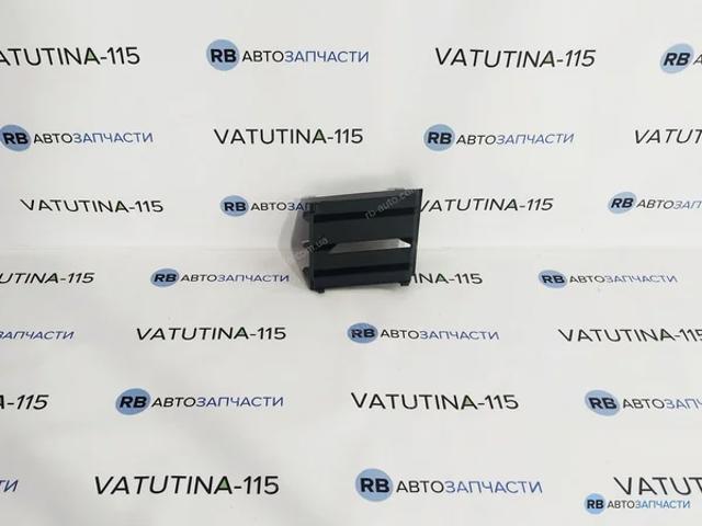 Решітка переднього бампера, права 1Z0853666B41 VAG