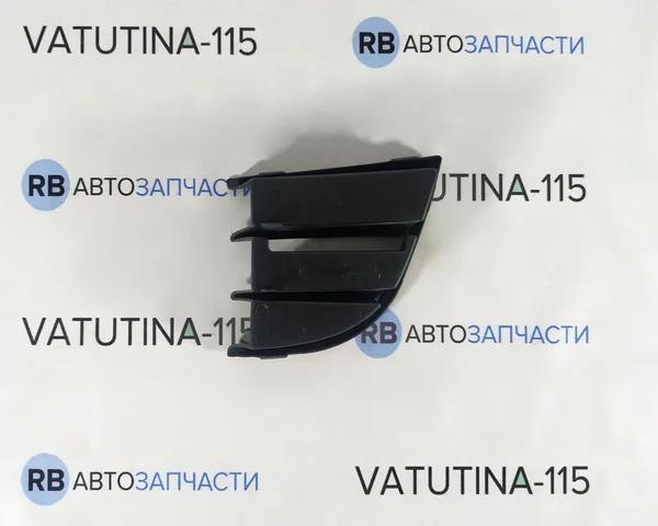Решітка переднього бампера, права 1Z0853666C9B9 VAG