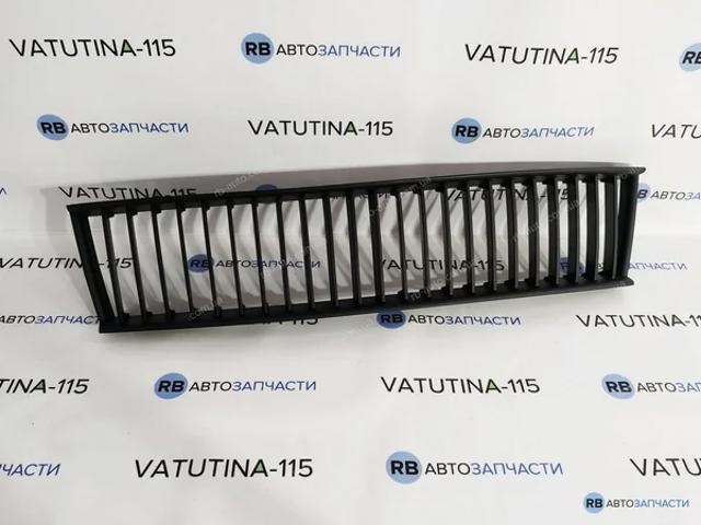 Решітка радіатора 1Z0853677A9B9 VAG