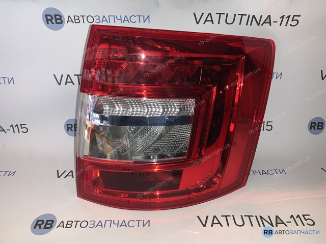 Задній правий стоп 2021001194 VISTEON