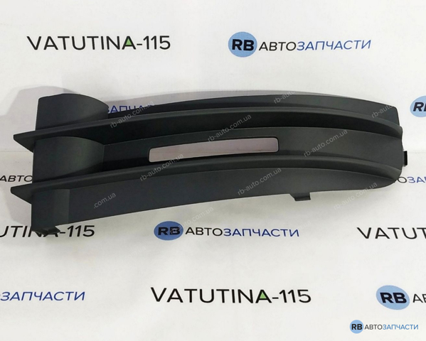 Заглушка протитуманок, ліва 2K08536837G9 VAG