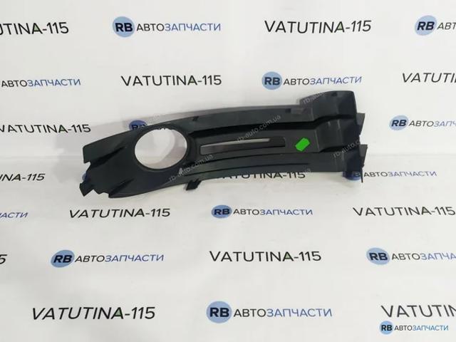 Решітка протитуманних фар ліва 2K0853683A7G9 VAG