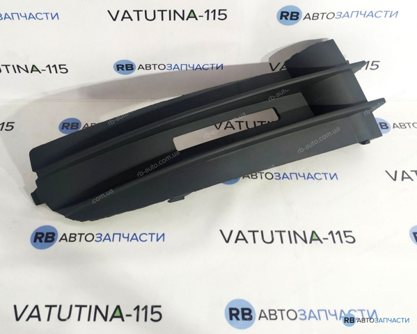 Заглушка протитуманки передньої правої 2K08536847G9 VAG