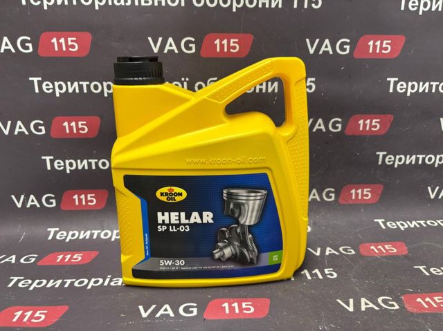 Масло двигуна 32303 KROON OIL