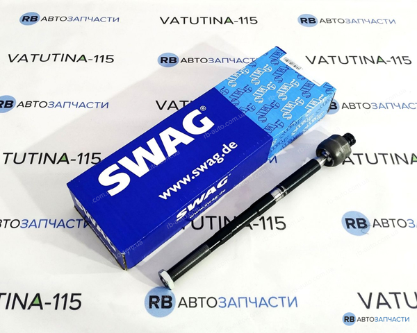 Тяги кермові 32926045 SWAG