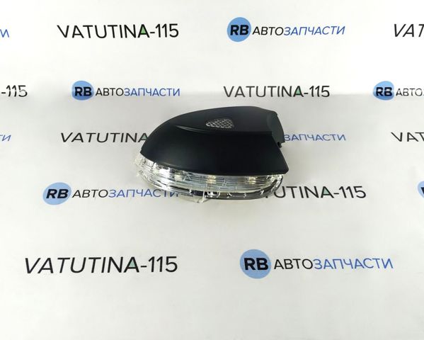 Покажчик повороту дзеркала, лівий 33702483 TYC