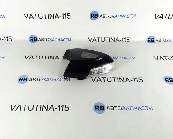 Покажчик повороту дзеркала, правий 33702733 TYC