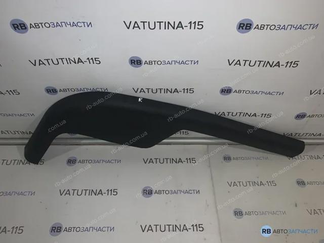 Спойлер переднього бампера, правий 3A0805904BB41 VAG