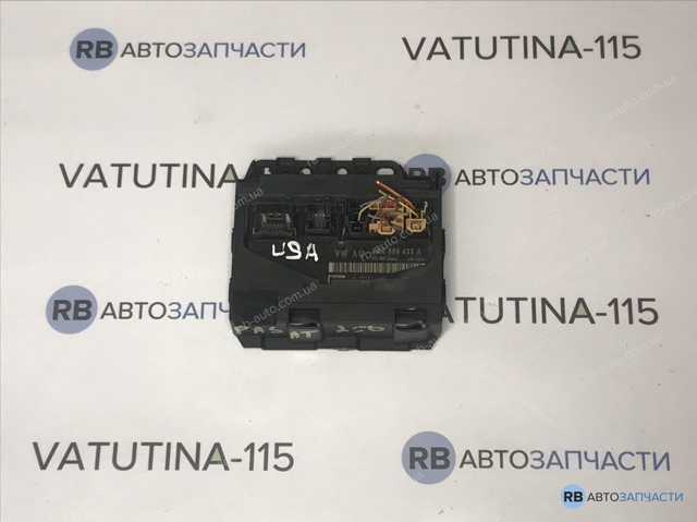 Блок управління комфорту 3AA959433A VAG