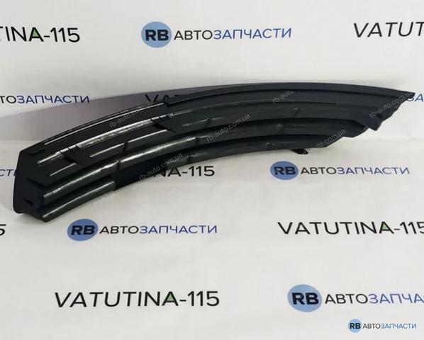 Решітка переднього бампера, права 3C08536669B9 VAG