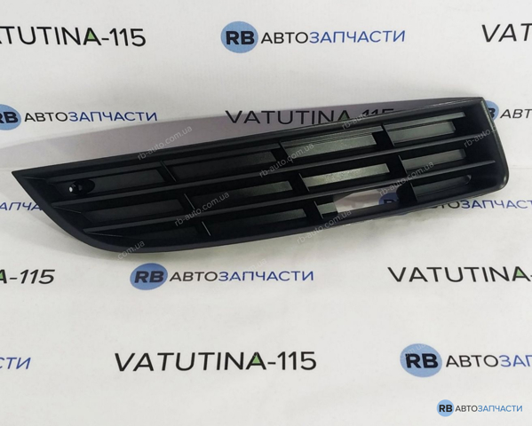 Решітка переднього бампера, права 3C08536669B9 VAG
