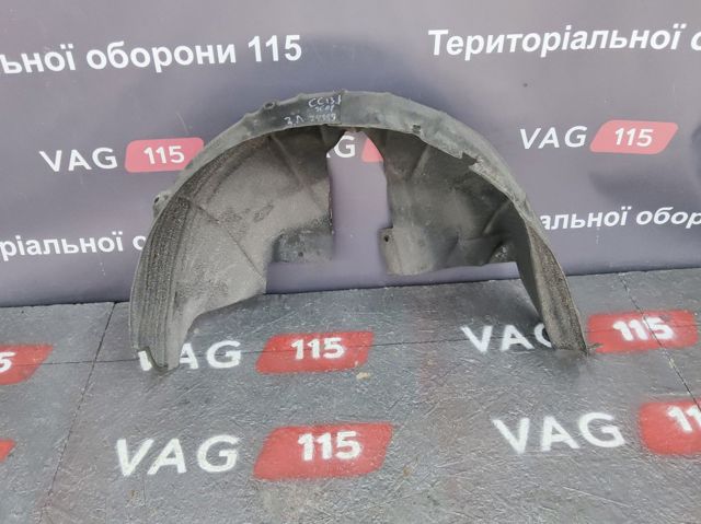Підкрилок задній лівий 3C8810971B VAG