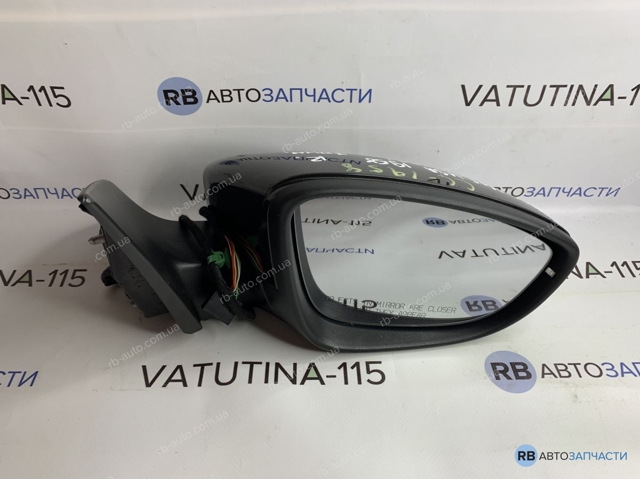 Праве дзеркало заднього виду 3C8857508CF VAG