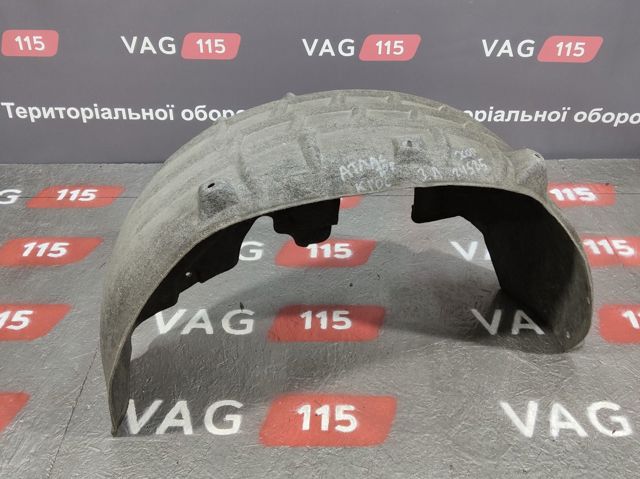 Підкрилок заднього крила, лівий 3CM810971A VAG