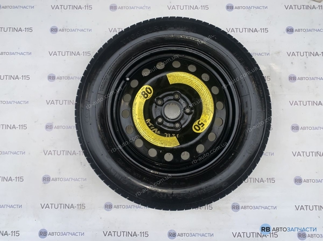Колеса 3QF601027B VAG